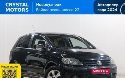 Volkswagen Golf Plus I, 2008 год, 649 000 рублей, 1 фотография
