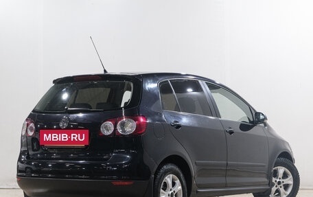 Volkswagen Golf Plus I, 2008 год, 649 000 рублей, 7 фотография