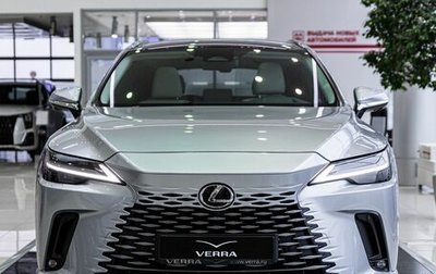 Lexus RX IV рестайлинг, 2025 год, 14 400 000 рублей, 1 фотография
