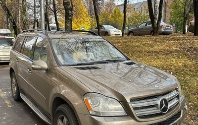 Mercedes-Benz GL-Класс, 2008 год, 1 800 000 рублей, 1 фотография