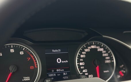 Audi A4, 2008 год, 999 000 рублей, 25 фотография