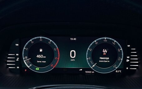 Skoda Octavia IV, 2021 год, 2 100 000 рублей, 21 фотография