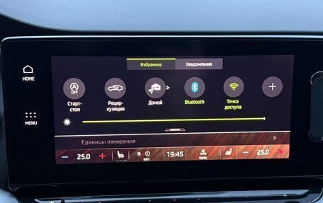 Skoda Octavia IV, 2021 год, 2 100 000 рублей, 31 фотография