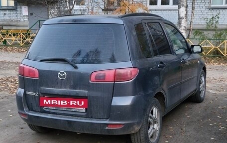 Mazda 2 III, 2004 год, 250 000 рублей, 2 фотография