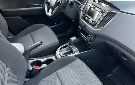 Hyundai Creta I рестайлинг, 2018 год, 1 800 000 рублей, 4 фотография