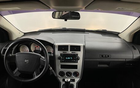 Dodge Caliber I рестайлинг, 2008 год, 480 000 рублей, 5 фотография