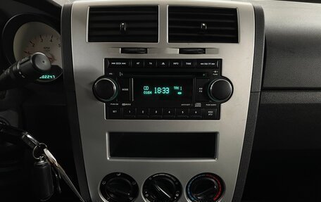 Dodge Caliber I рестайлинг, 2008 год, 480 000 рублей, 7 фотография