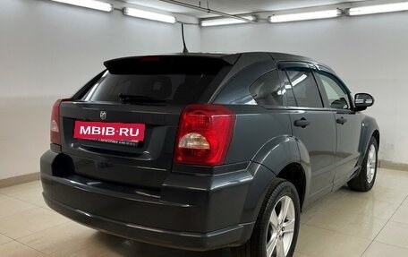 Dodge Caliber I рестайлинг, 2008 год, 480 000 рублей, 4 фотография