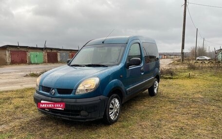Renault Kangoo II рестайлинг, 2005 год, 395 000 рублей, 2 фотография