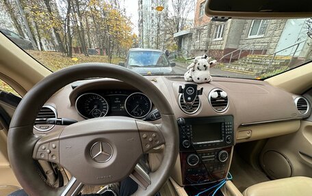 Mercedes-Benz GL-Класс, 2008 год, 1 800 000 рублей, 12 фотография