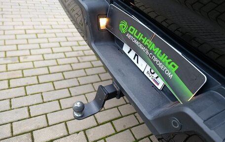 Ford F-150, 2023 год, 5 950 000 рублей, 15 фотография