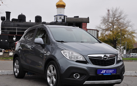 Opel Mokka I, 2014 год, 1 249 000 рублей, 3 фотография