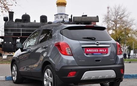 Opel Mokka I, 2014 год, 1 249 000 рублей, 7 фотография