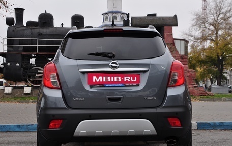 Opel Mokka I, 2014 год, 1 249 000 рублей, 6 фотография