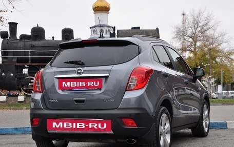 Opel Mokka I, 2014 год, 1 249 000 рублей, 5 фотография