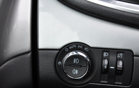 Opel Mokka I, 2014 год, 1 249 000 рублей, 18 фотография