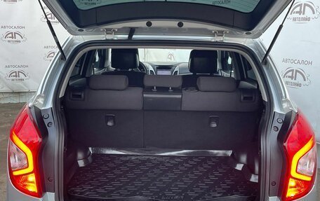 SsangYong Actyon II рестайлинг, 2014 год, 1 075 000 рублей, 14 фотография