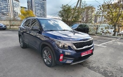 KIA Seltos I, 2020 год, 1 690 000 рублей, 1 фотография