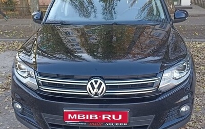 Volkswagen Tiguan I, 2015 год, 1 530 000 рублей, 1 фотография