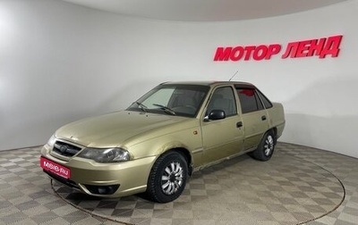 Daewoo Nexia I рестайлинг, 2011 год, 184 000 рублей, 1 фотография