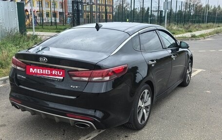 KIA Optima IV, 2016 год, 2 150 000 рублей, 4 фотография