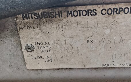 Mitsubishi Lancer IX, 2009 год, 490 000 рублей, 18 фотография