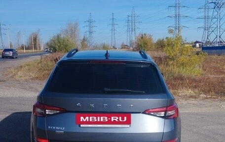 Skoda Kodiaq I, 2020 год, 2 400 000 рублей, 4 фотография