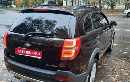 Chevrolet Captiva I, 2014 год, 1 149 000 рублей, 7 фотография