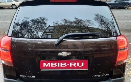 Chevrolet Captiva I, 2014 год, 1 149 000 рублей, 15 фотография