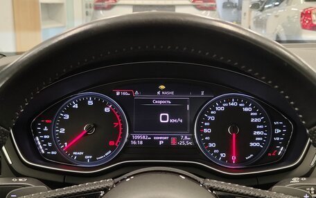 Audi A5, 2019 год, 3 278 000 рублей, 18 фотография