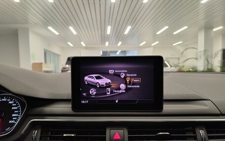 Audi A5, 2019 год, 3 278 000 рублей, 12 фотография