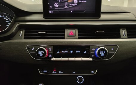 Audi A5, 2019 год, 3 278 000 рублей, 13 фотография