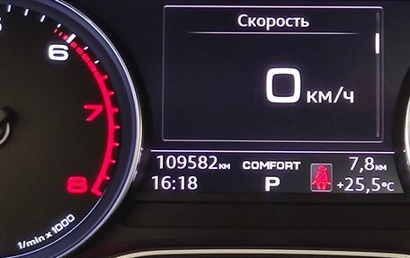 Audi A5, 2019 год, 3 278 000 рублей, 19 фотография