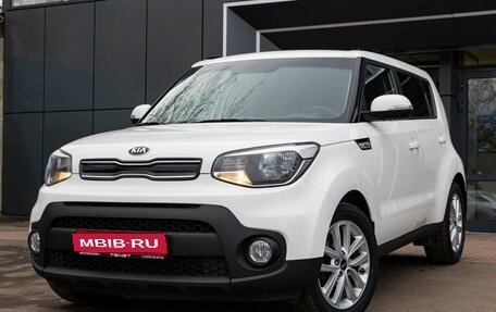 KIA Soul II рестайлинг, 2018 год, 1 549 900 рублей, 1 фотография