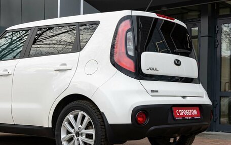 KIA Soul II рестайлинг, 2018 год, 1 549 900 рублей, 14 фотография