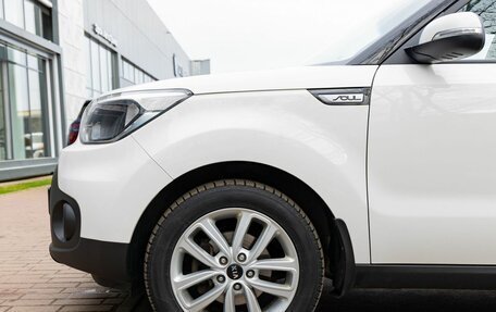 KIA Soul II рестайлинг, 2018 год, 1 549 900 рублей, 10 фотография