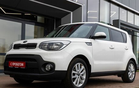 KIA Soul II рестайлинг, 2018 год, 1 549 900 рублей, 9 фотография