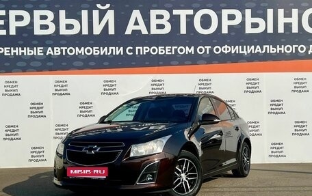 Chevrolet Cruze II, 2014 год, 798 500 рублей, 1 фотография