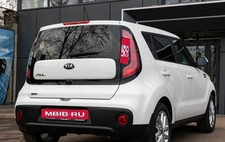 KIA Soul II рестайлинг, 2018 год, 1 549 900 рублей, 5 фотография