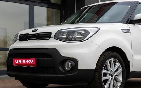 KIA Soul II рестайлинг, 2018 год, 1 549 900 рублей, 13 фотография