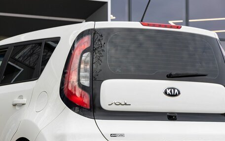 KIA Soul II рестайлинг, 2018 год, 1 549 900 рублей, 16 фотография