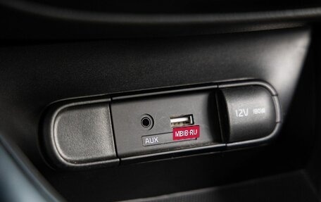 KIA Soul II рестайлинг, 2018 год, 1 549 900 рублей, 24 фотография