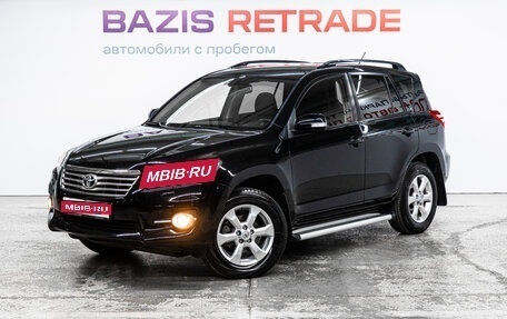 Toyota RAV4, 2010 год, 1 640 000 рублей, 1 фотография