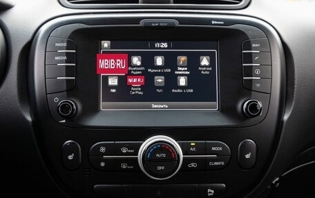 KIA Soul II рестайлинг, 2018 год, 1 549 900 рублей, 21 фотография