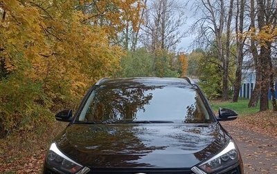 Hyundai Tucson III, 2017 год, 1 900 000 рублей, 1 фотография