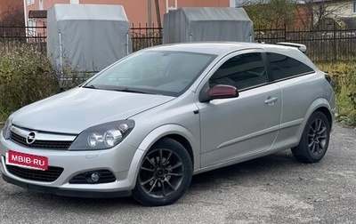 Opel Astra H, 2008 год, 380 000 рублей, 1 фотография