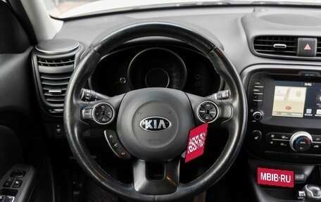 KIA Soul II рестайлинг, 2018 год, 1 549 900 рублей, 27 фотография