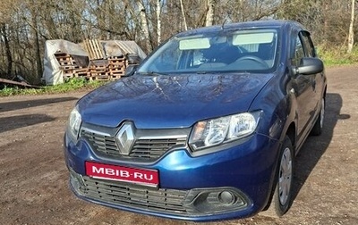 Renault Logan II, 2015 год, 900 000 рублей, 1 фотография