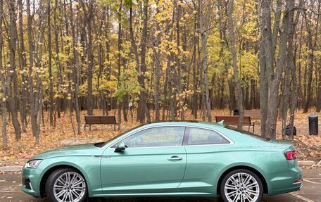 Audi A5, 2017 год, 3 900 000 рублей, 1 фотография