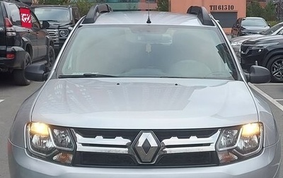 Renault Duster I рестайлинг, 2017 год, 1 410 000 рублей, 1 фотография